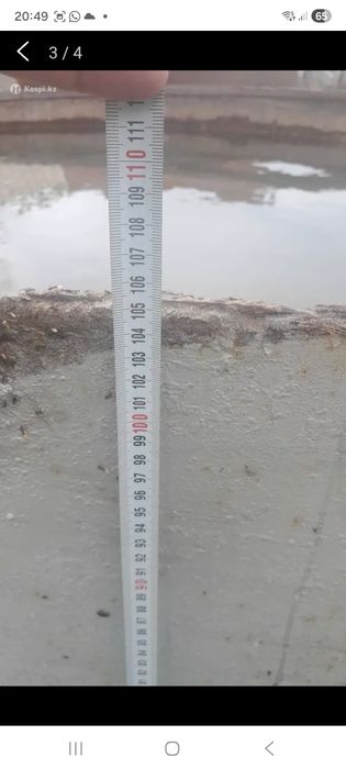 Продам бочку 3 куб с краном