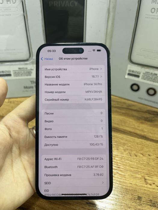 Iphone 14 pro 128gb 39546 Pintel.kz