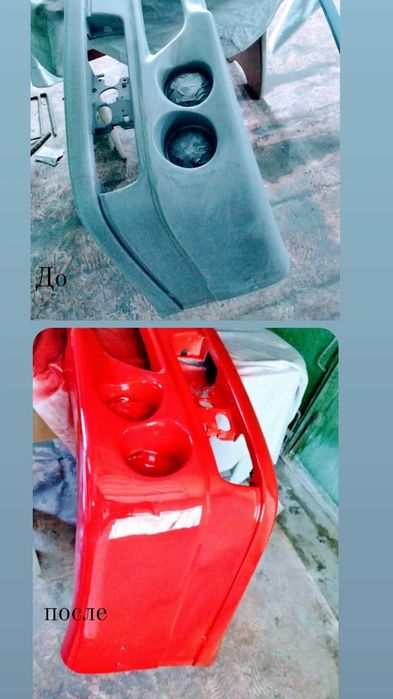 Кузовные покрасочные работы