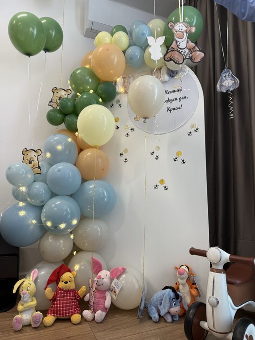 Украса за парти, рожден ден, погача