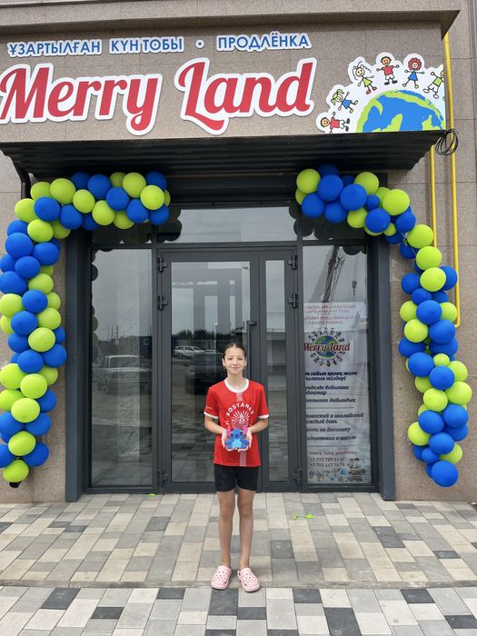 Продленка Merry land