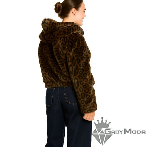 Дамско яке леопард