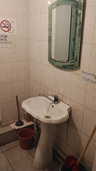 Сдам комнату в общаге