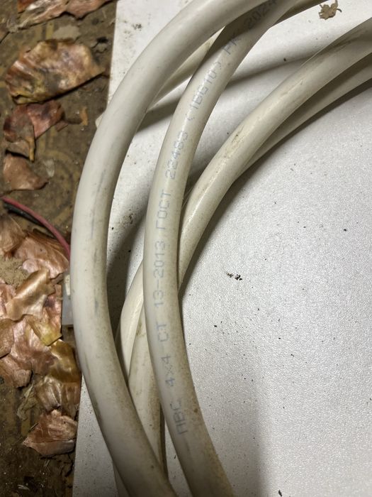 ПВС кабель 4х4 медь