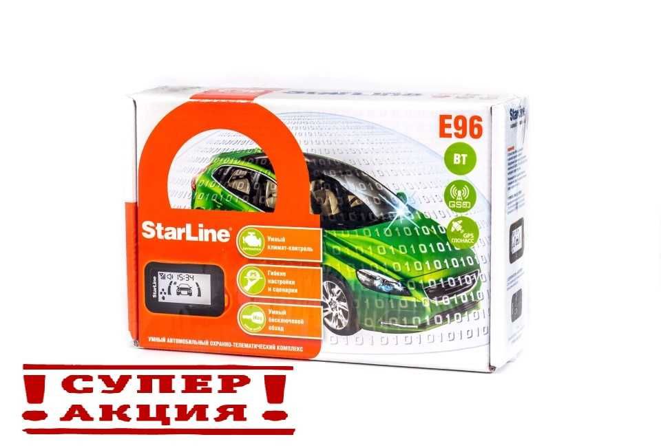 Старлайн е96 eco. Старлайн е 96 бт эко. Автосигнализация starline e96 v2 bt 2can+4lin. Старлайн пандора. Starline e96 v2 bt eco.
