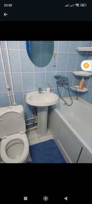 Комфортное проживание в центре города