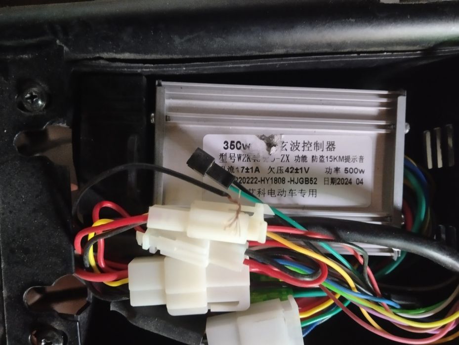 Продам электро скутер!