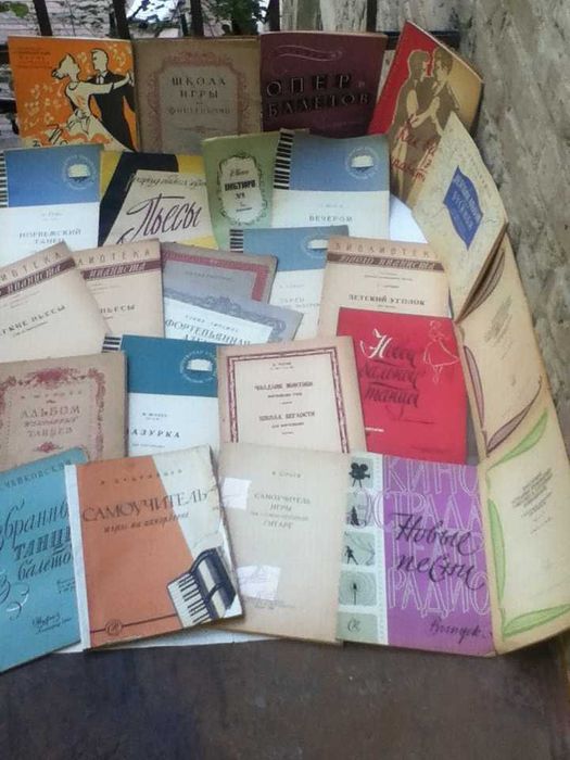 Отличн. сборники Романсы Оперетта Мюзиклы Неаполитанские Популярн.Ноты