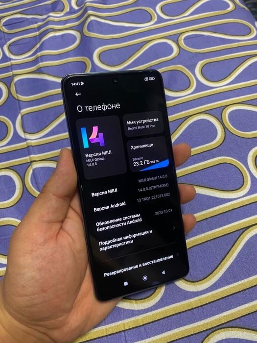 Redmi Note 10 pro В ПРОДАЖЕ