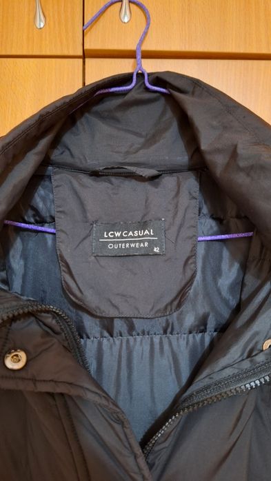 Зимно шушлеково яке