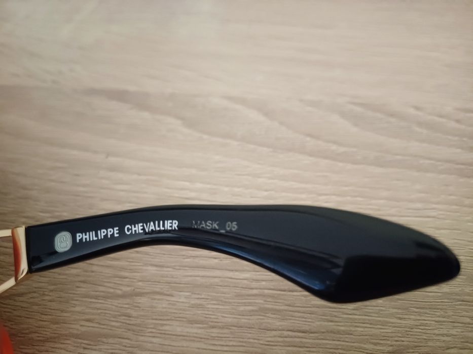 Слънчеви очила Philippe Chevallier