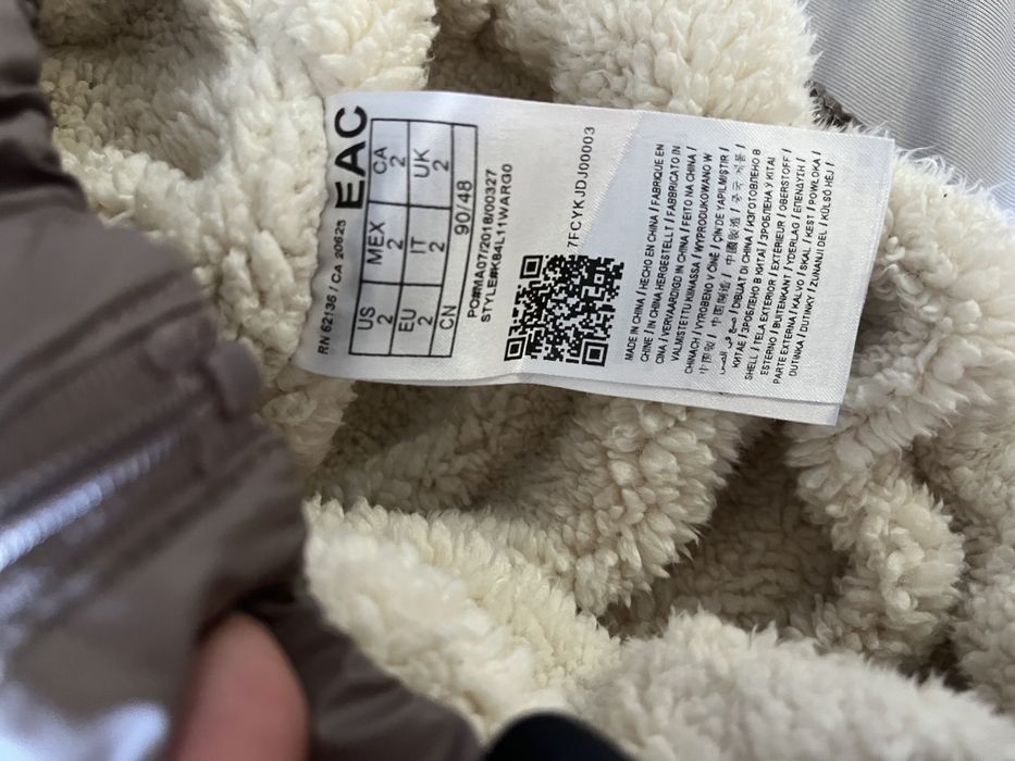 Яке Guess 1-2г за момиче