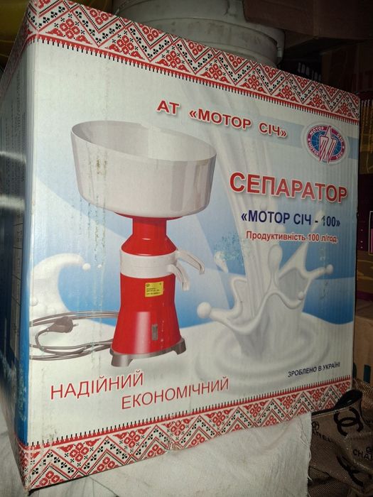 Сефератор сотилади янги ишлатилмаган