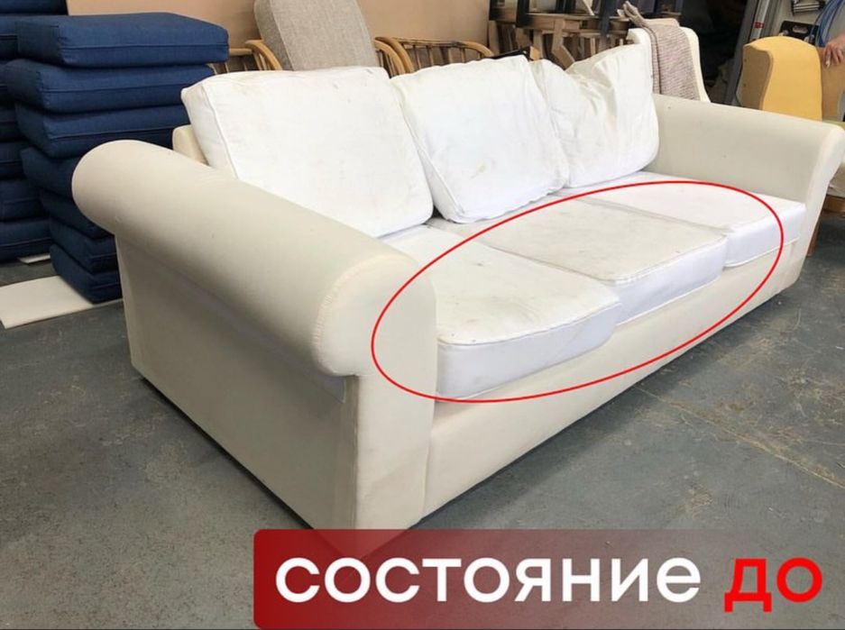 Перетяжка /Реставрация Мебели
