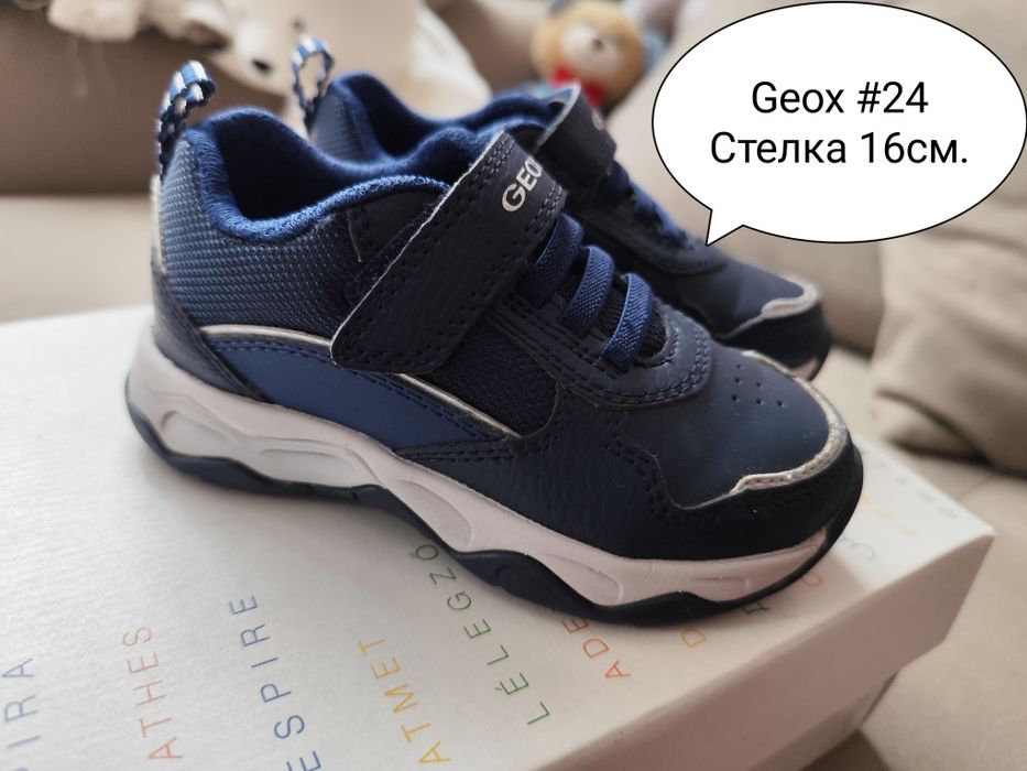 Есенно - зимни обувки/ момче рр 22,23,24. Geox, Primigi, Колев & Колев