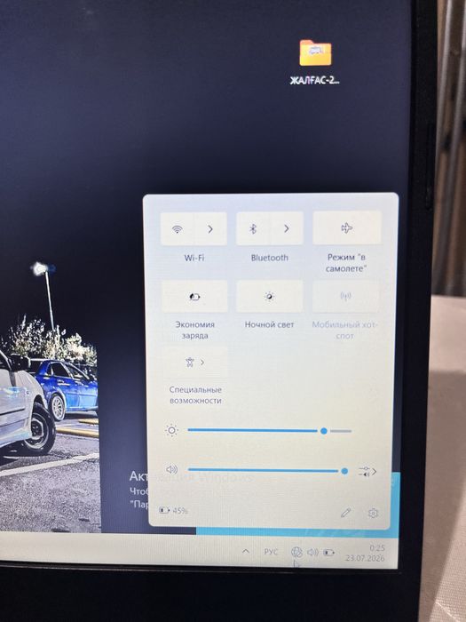 Ноутбук Acer продается
