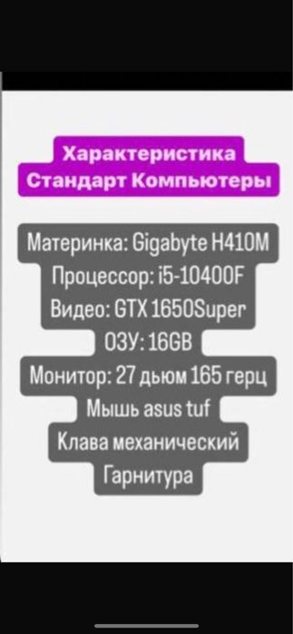 Продается компьютерный клуб,компьютеры