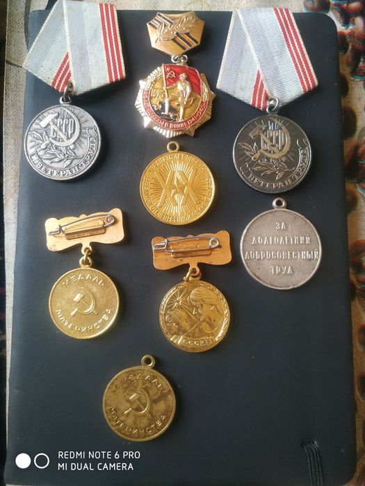 Продаются медали  ветеран труда,мать героиня,