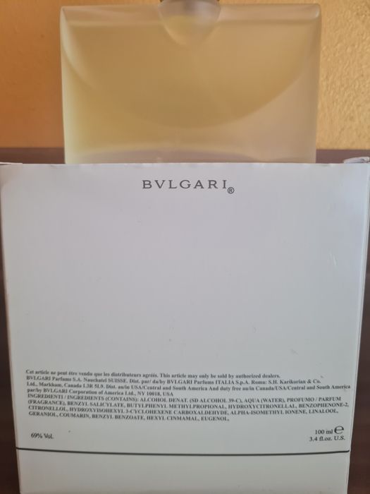 Парфюми закупени от Турция