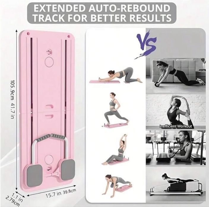 Мултифунционална пилатес дъска