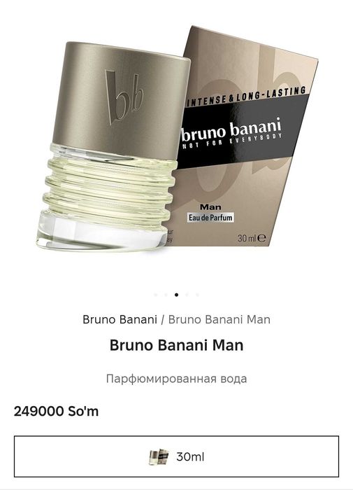 Продам духи орегинал