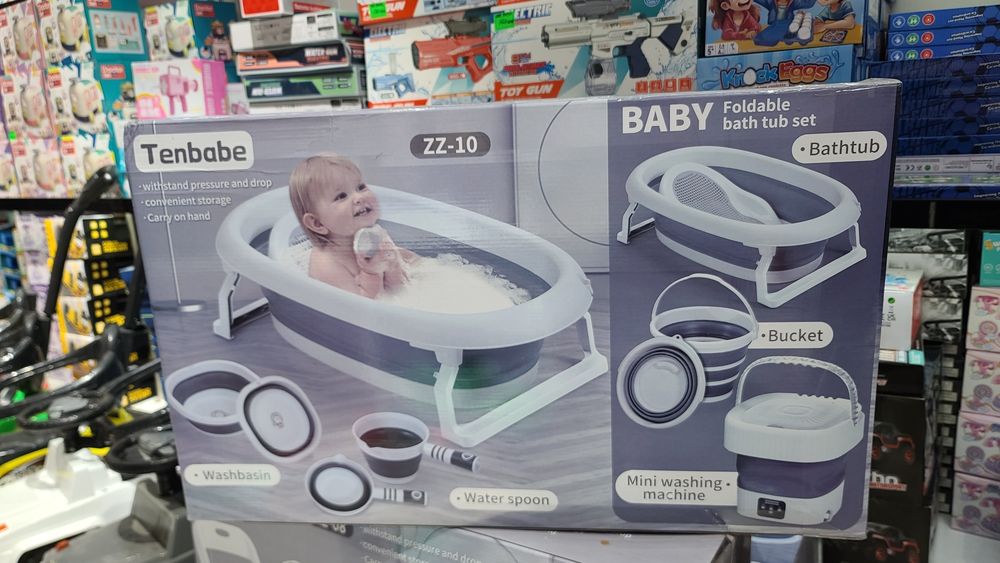 Супер Скидка складная ванночка набор 7в1