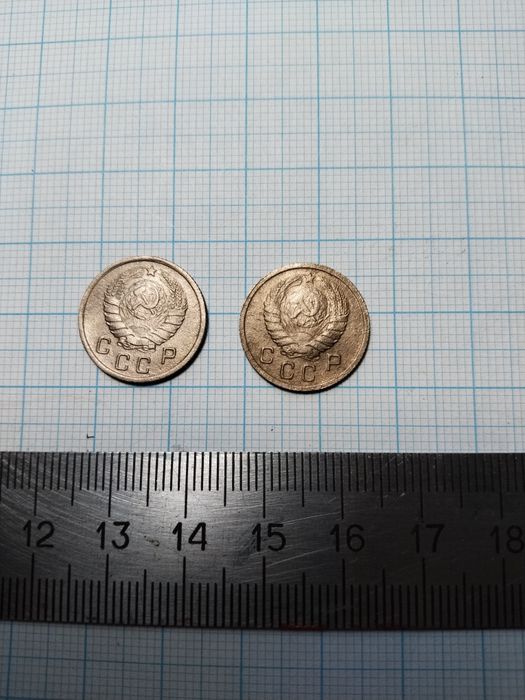 10 копее ранние советы, СССР