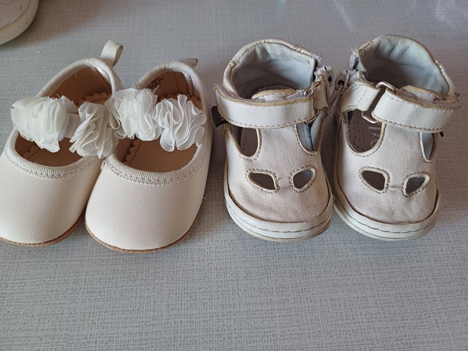 Буйки 15/16 и пантофи 14/15