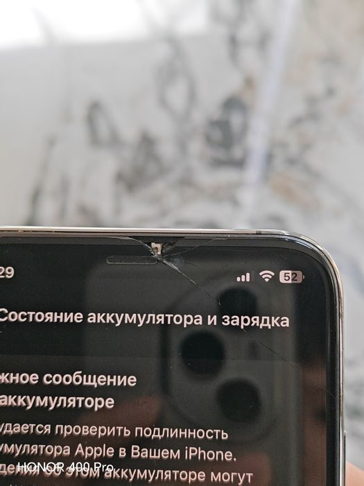 iPhone XS Space Gray (4/256)
