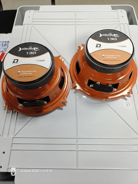 Колонки DL Audio Barracuda 130