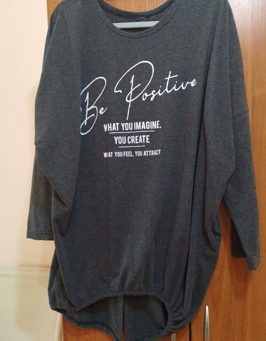 0бява3.НОВИ зимни  туники закупени от Германия.