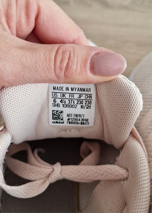 Дамски маратонки Adidas