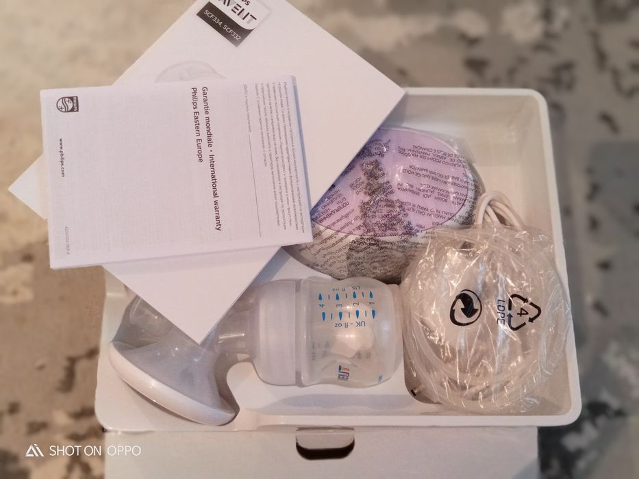 Молокоотсос Авент