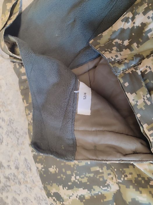 Ватники военные 50-52рр