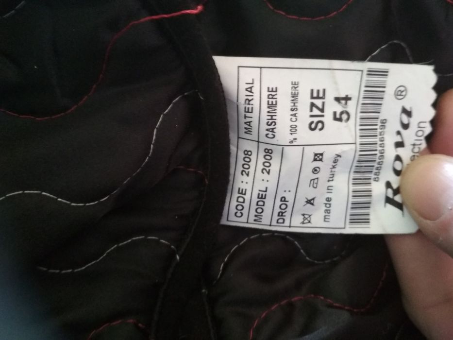 Полупальто пальто