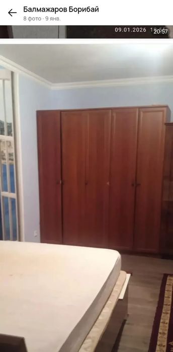 Квартира аренда жолға срочно