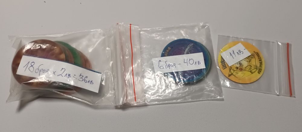 Покемон 3d тазота