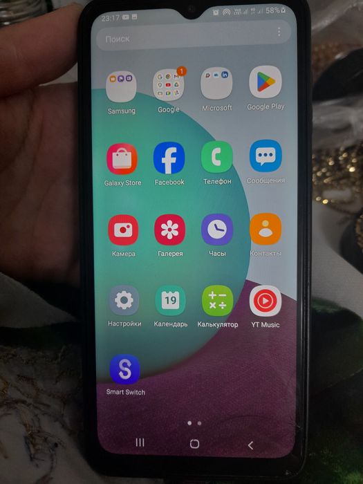 Телефон Galaxy A02
