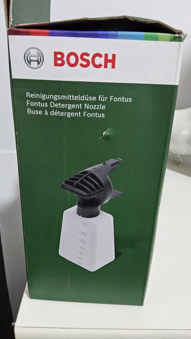 Дюза за почистващ препарат Fontus Bosch