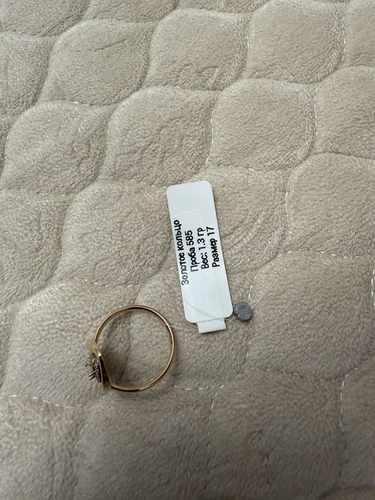 Продам золотое кольцо