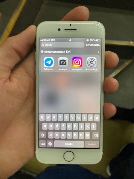 Phone 7 karobka dakment bor