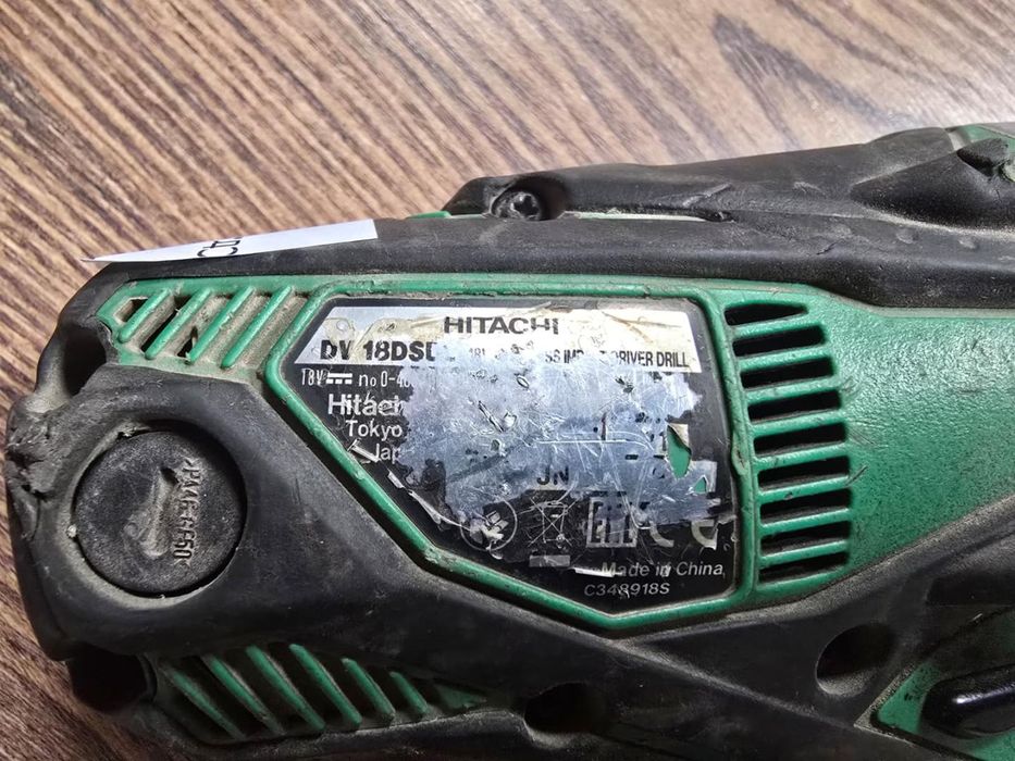 HiKOKI (Hitachi) DV18DSDL Masina de gaurit si insurubat -P-