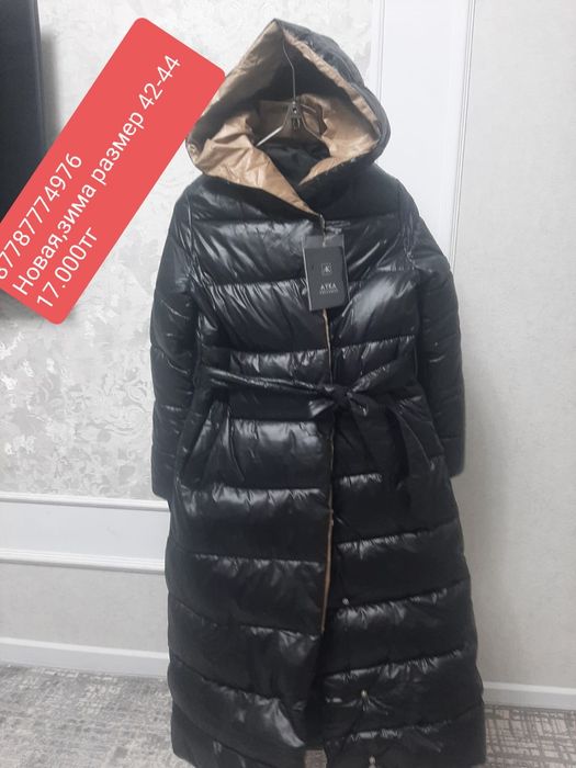 Платье, куртки 48размер