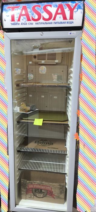 Витринный холодильник