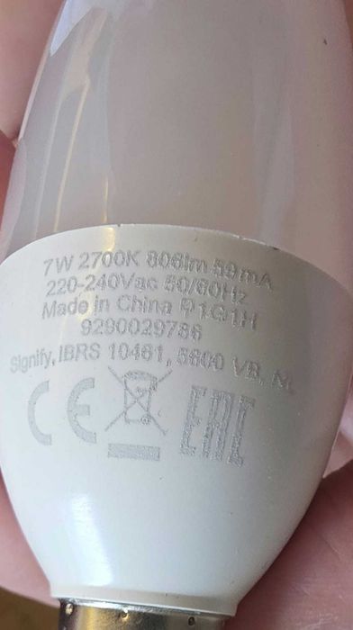 Lustra avion camera copii