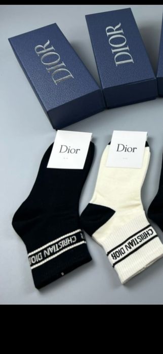 Șosete Christian Dior, modele 2026