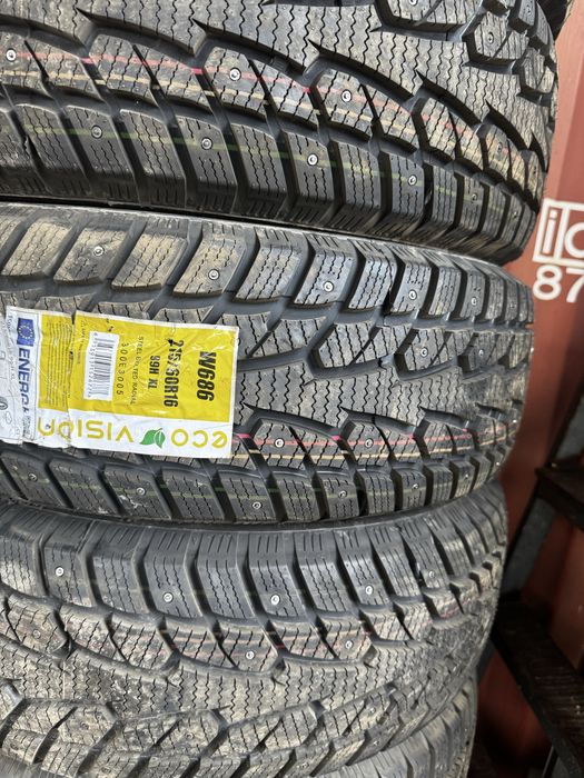 Шины 185/65R14 Hifly новые