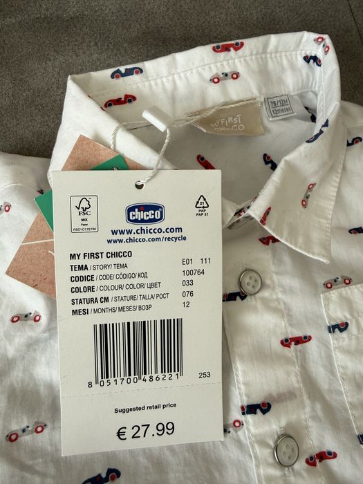 *НОВА* Риза CHICCO 12м /76см