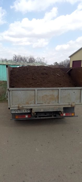 Продам перегной и чернозем