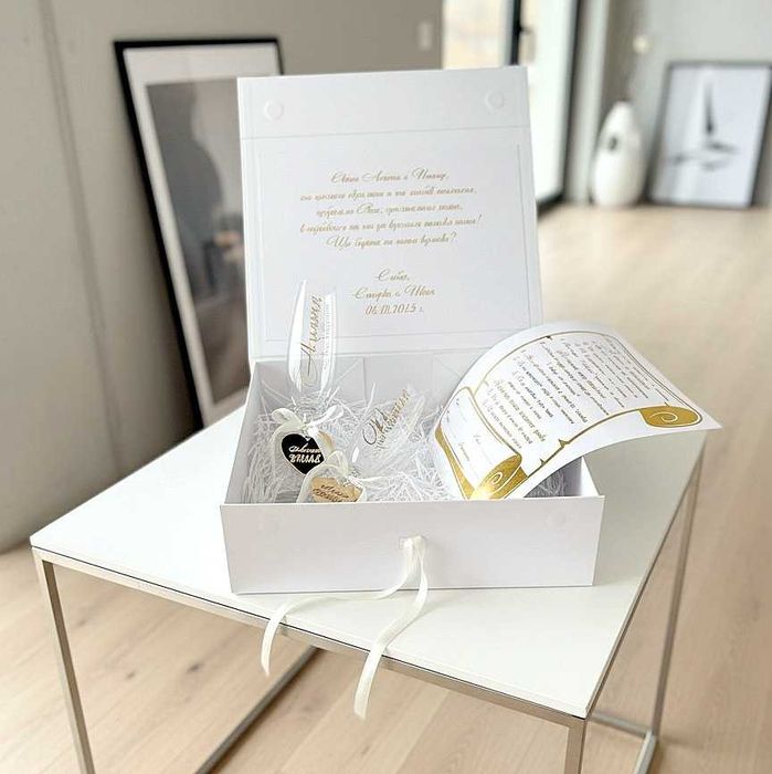 Аксесоари, Договор за Кумове, Покани, Чаши за Кумове, Кутия за Кумове